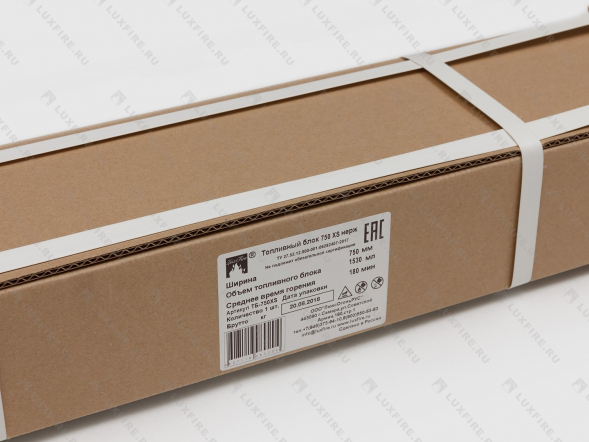 Топливный блок LUX FIRE 750 XS