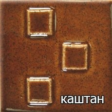 Bavaria K(сельский цоколь) 6,9 кВт