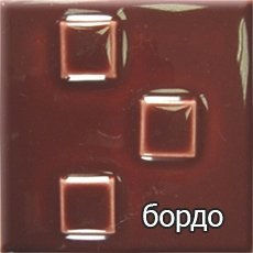 Britania K (белый цоколь) 6,9 кВт